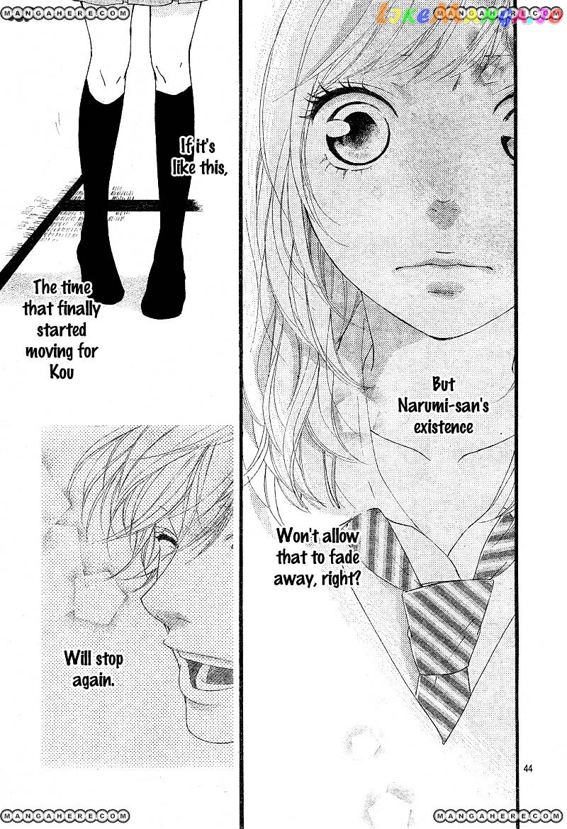 Ao Haru Ride, Chapter 24 image 46